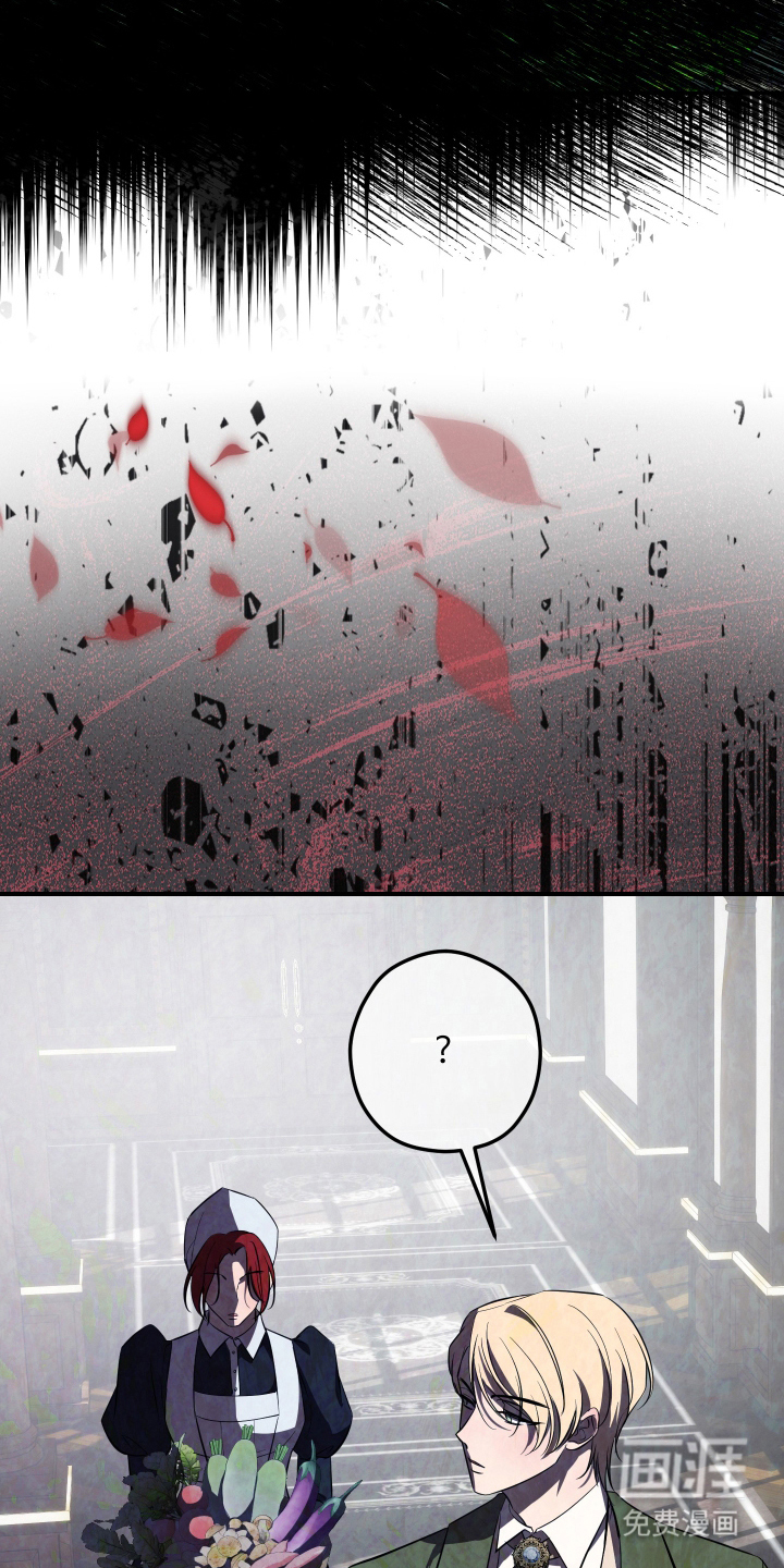 第14话19