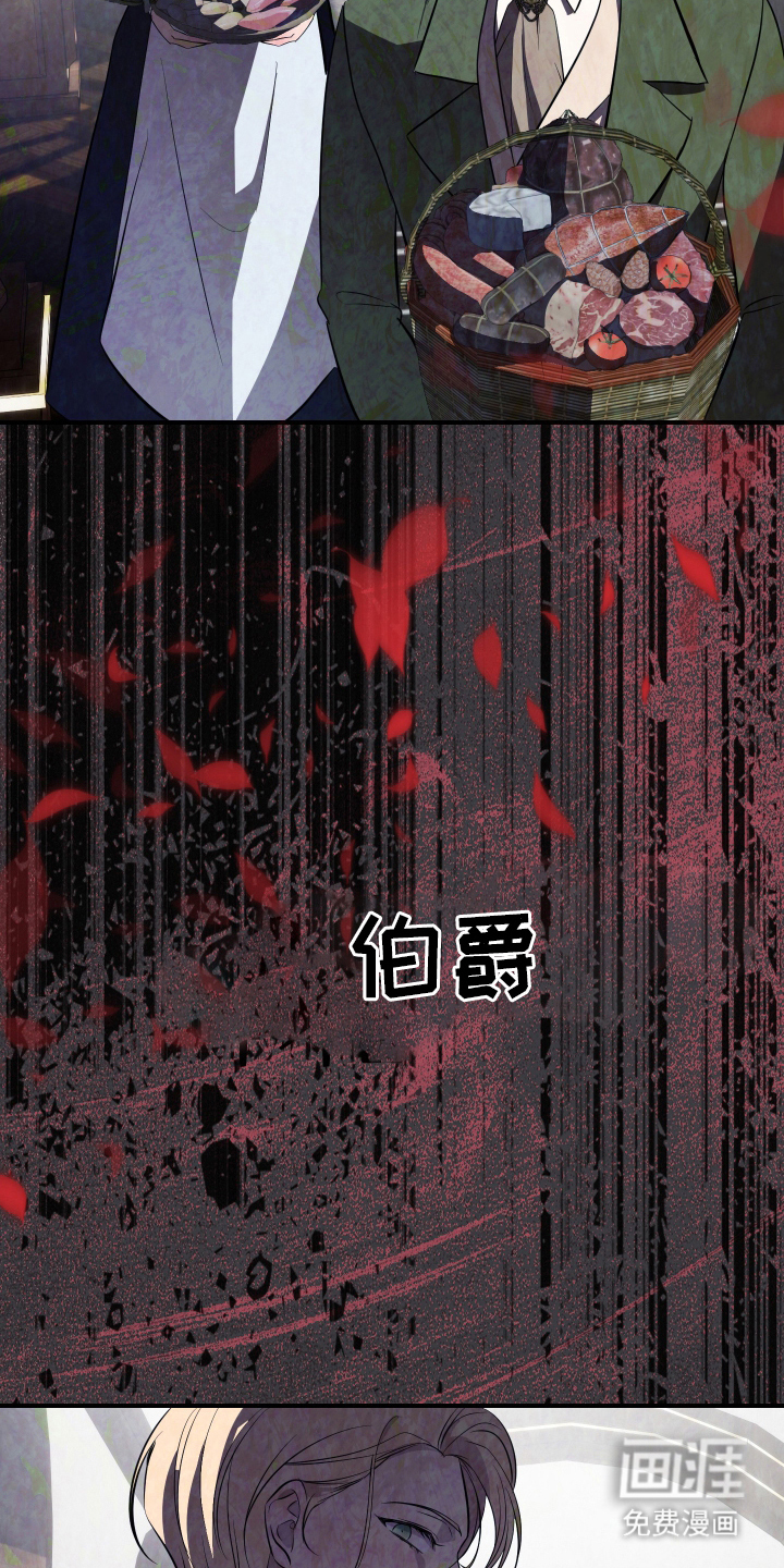 第14话20