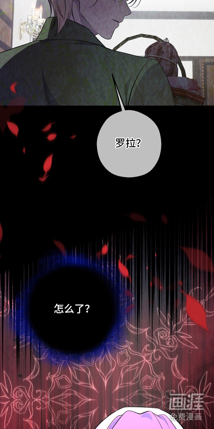 第14话21