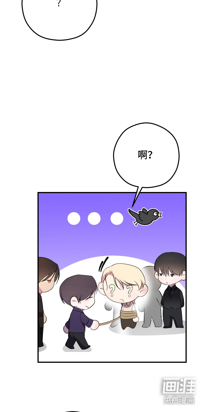 第13话10