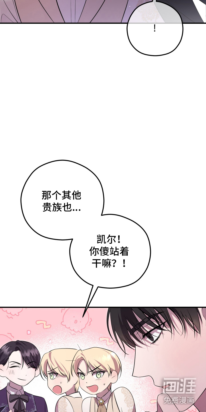 第13话15