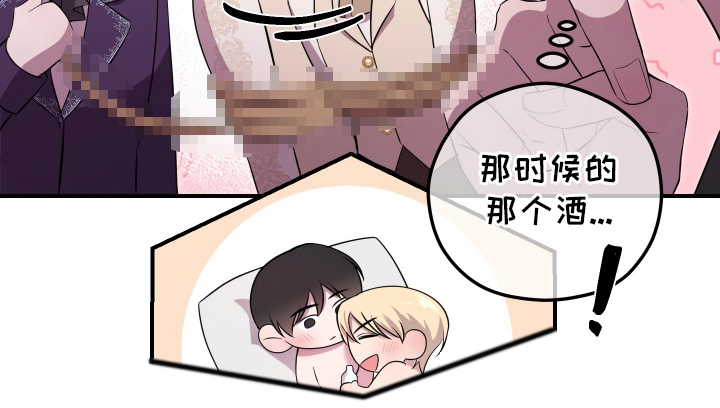 第13话16