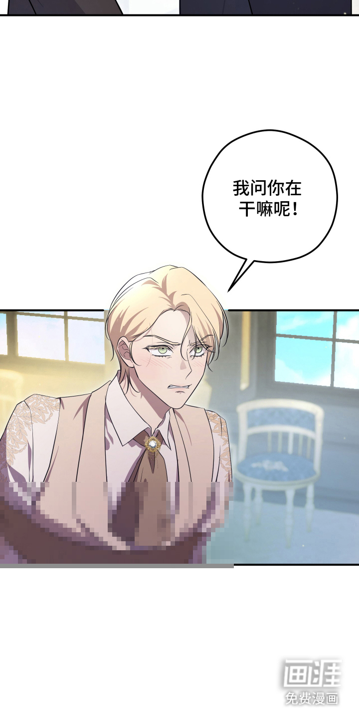 第13话19