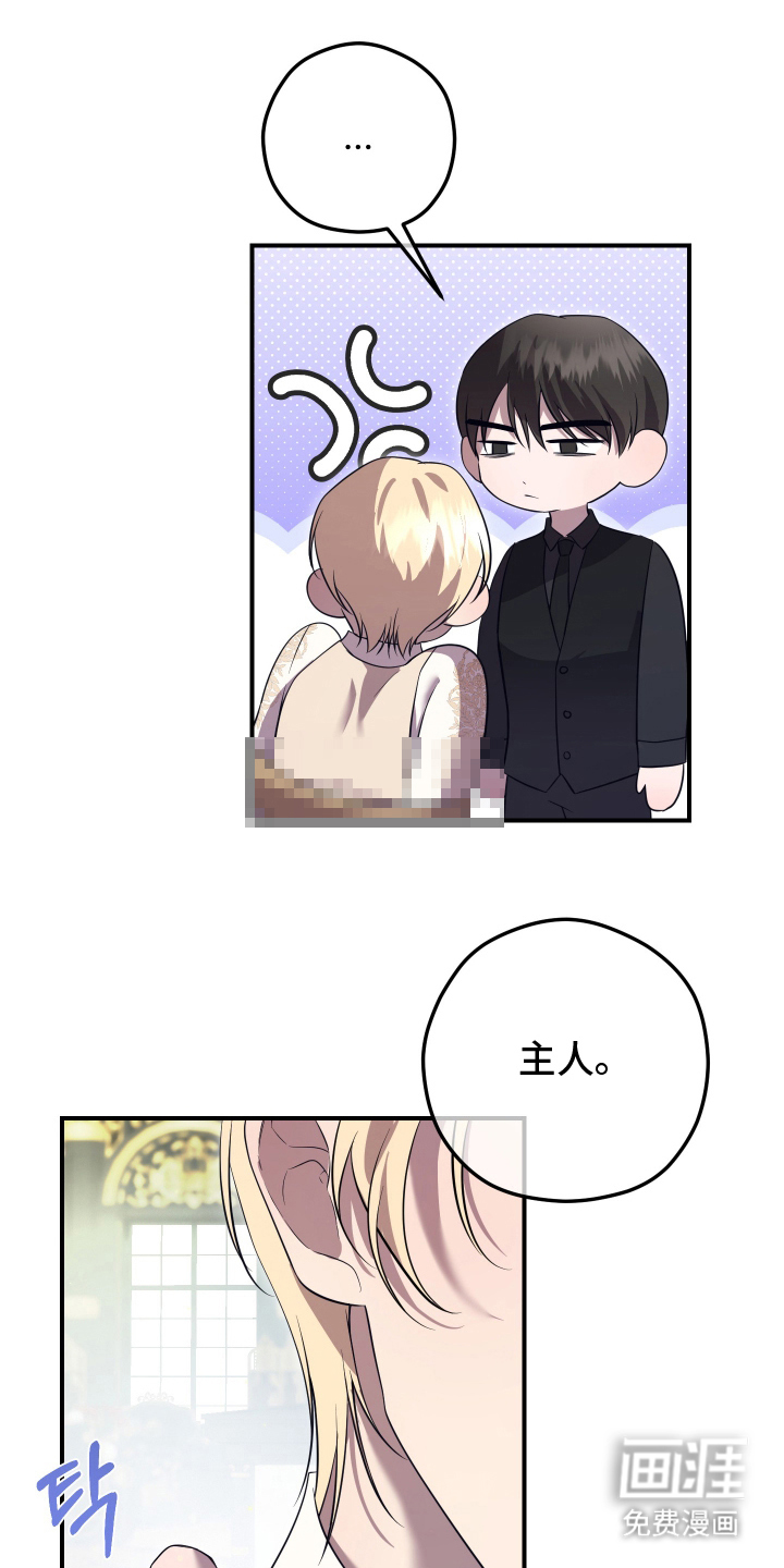 第13话20