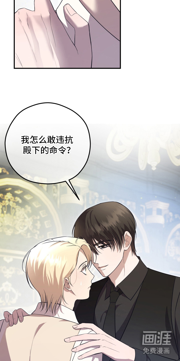 第13话21