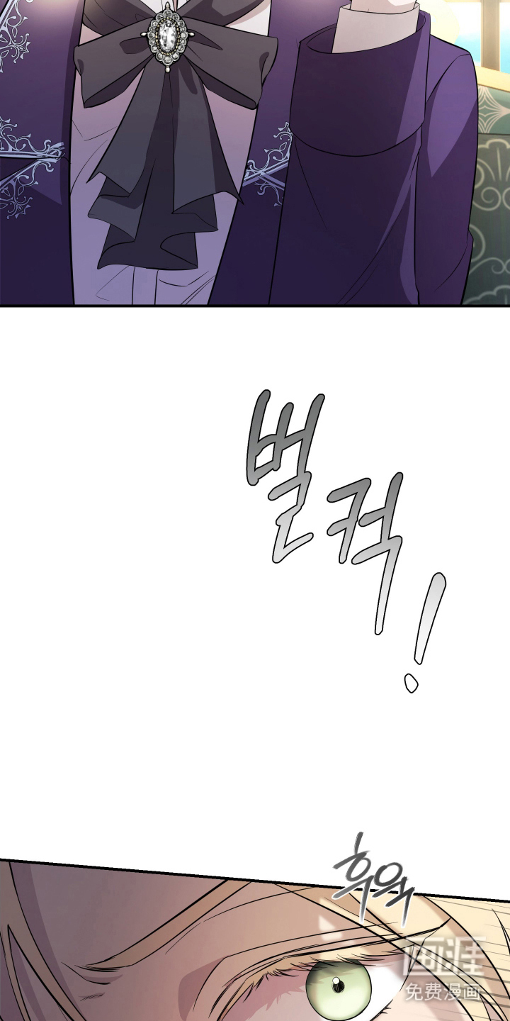 第13话7
