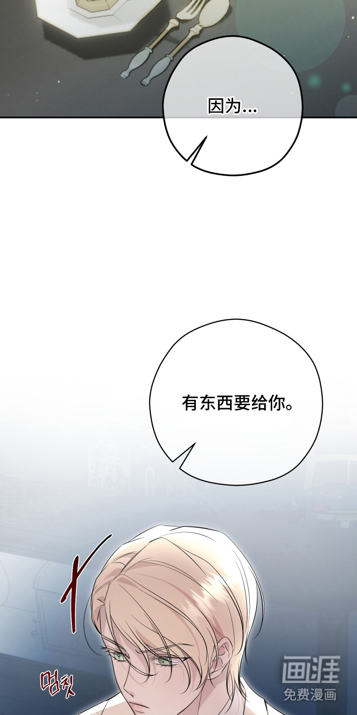 第12话12
