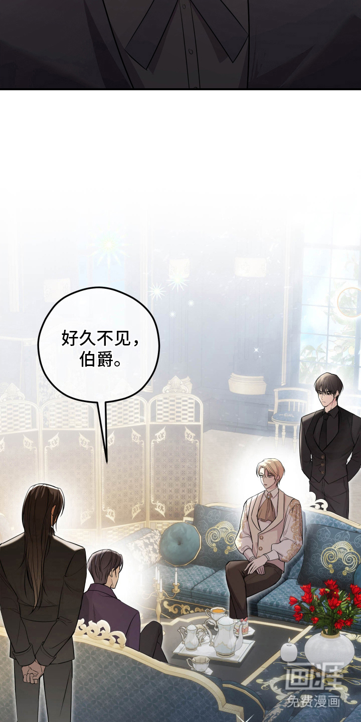 第11话30
