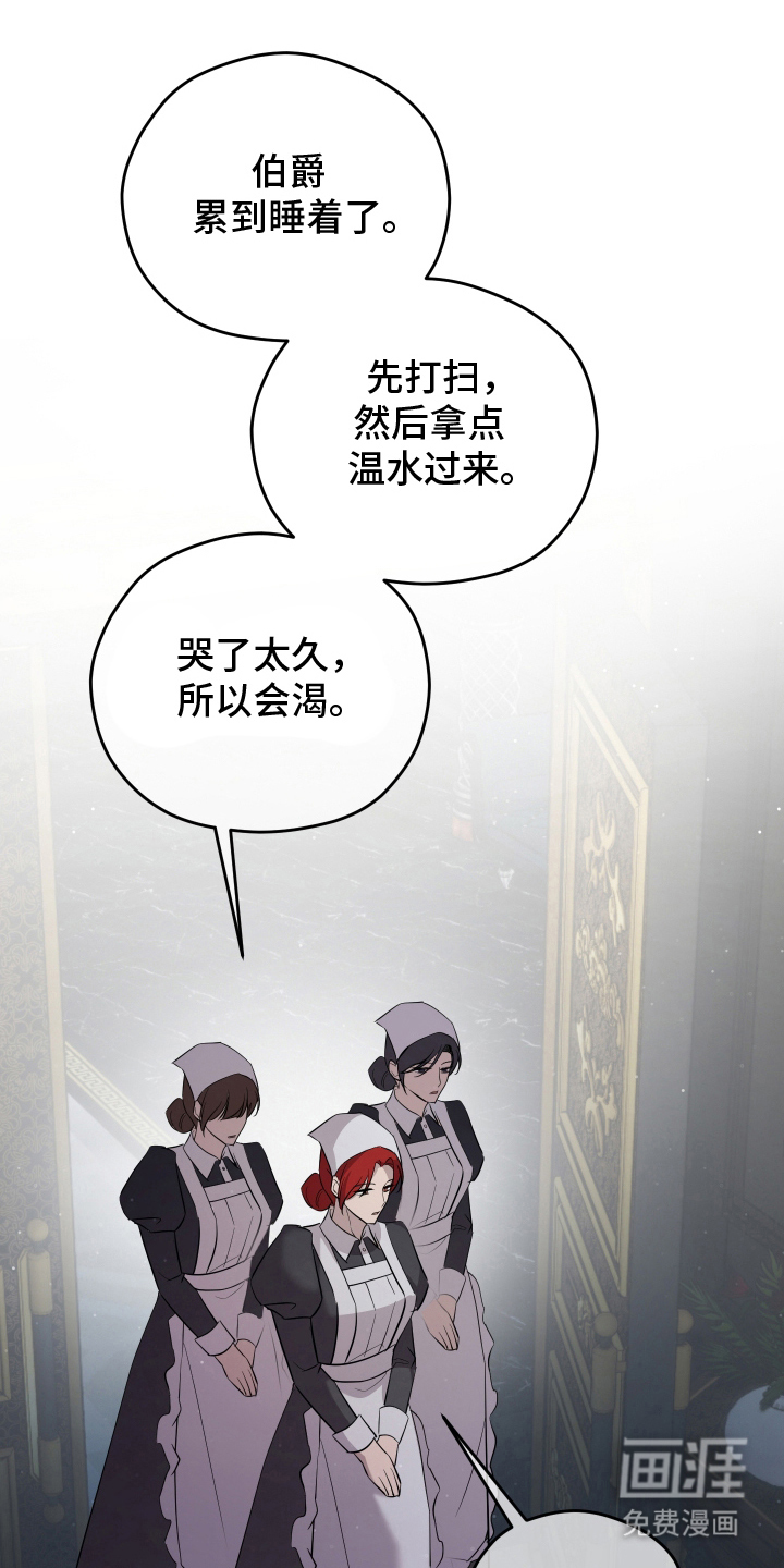 第10话0