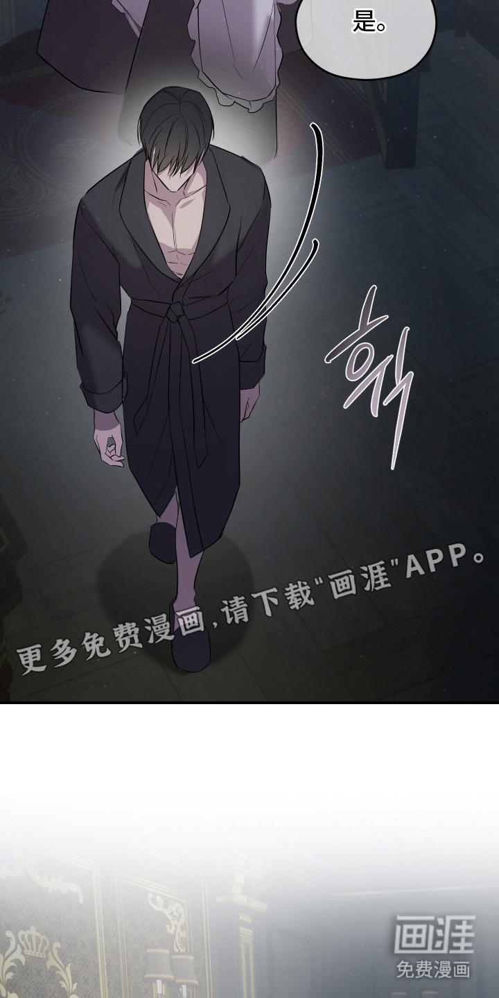 第10话1