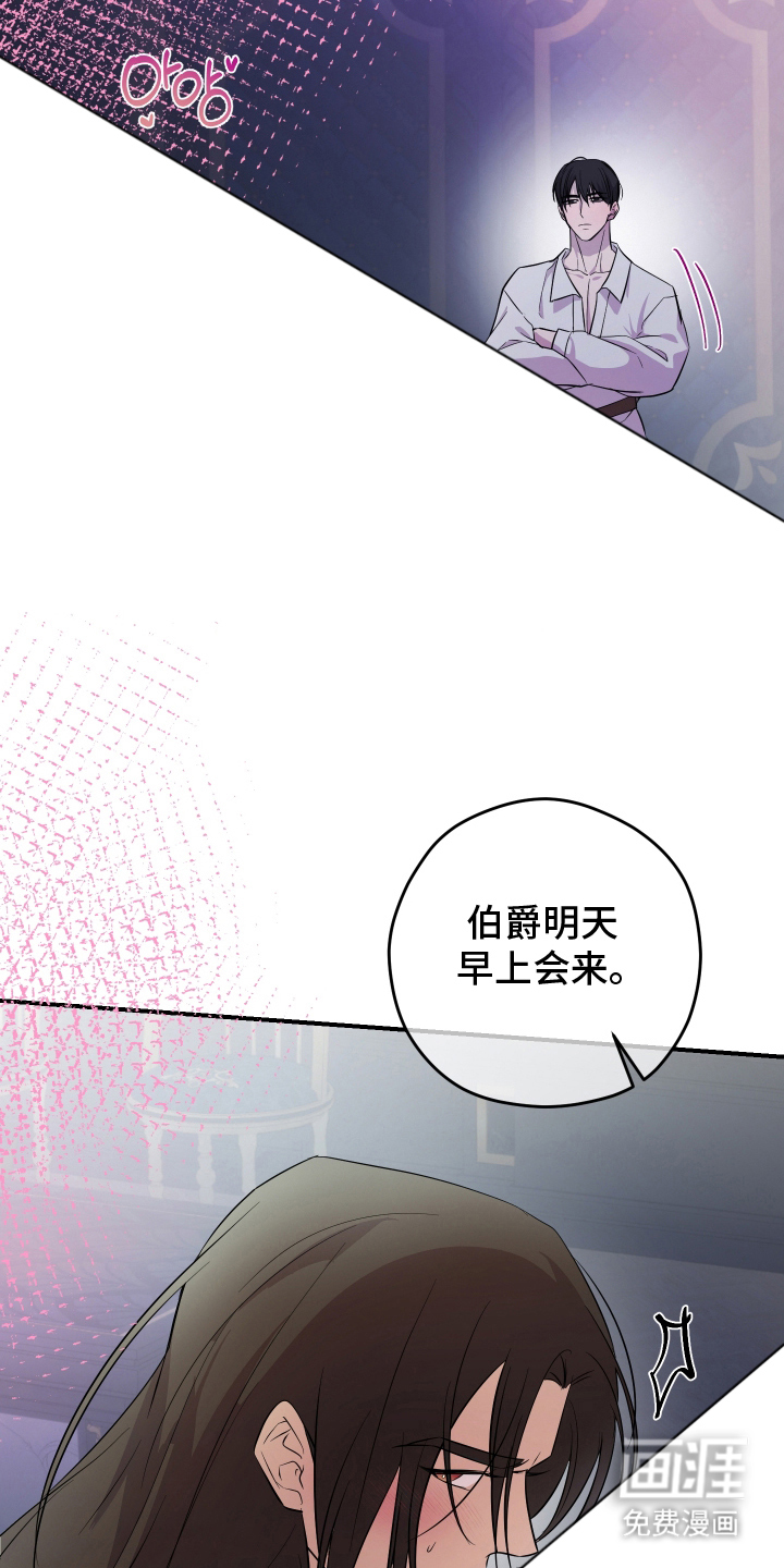 第10话10