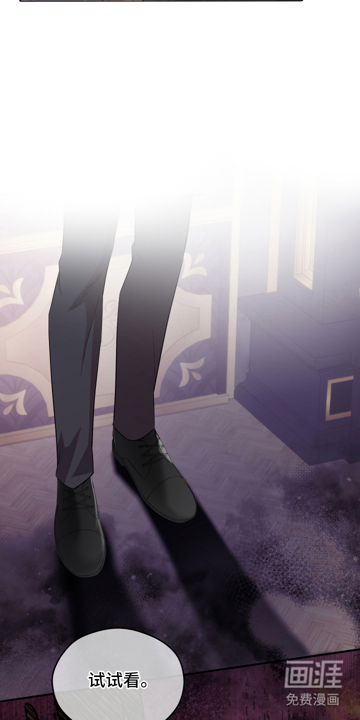 第10话20