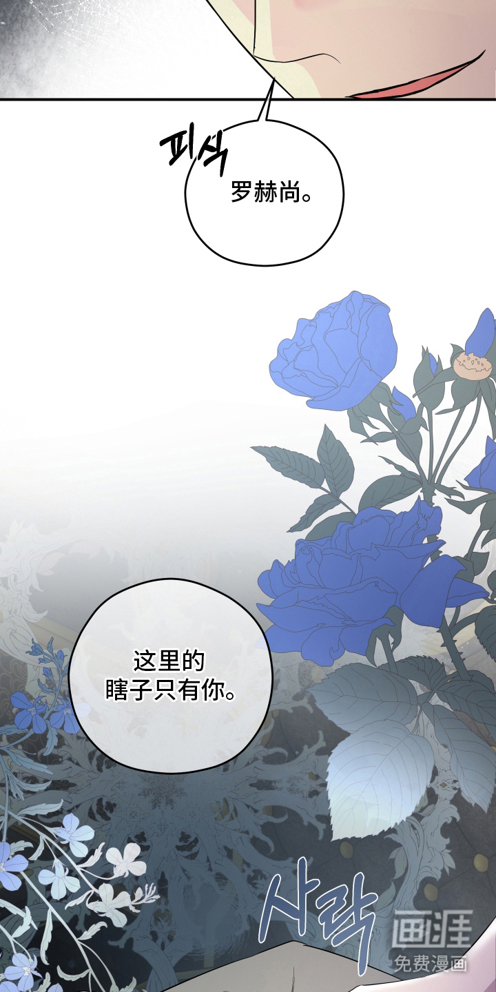 第10话4