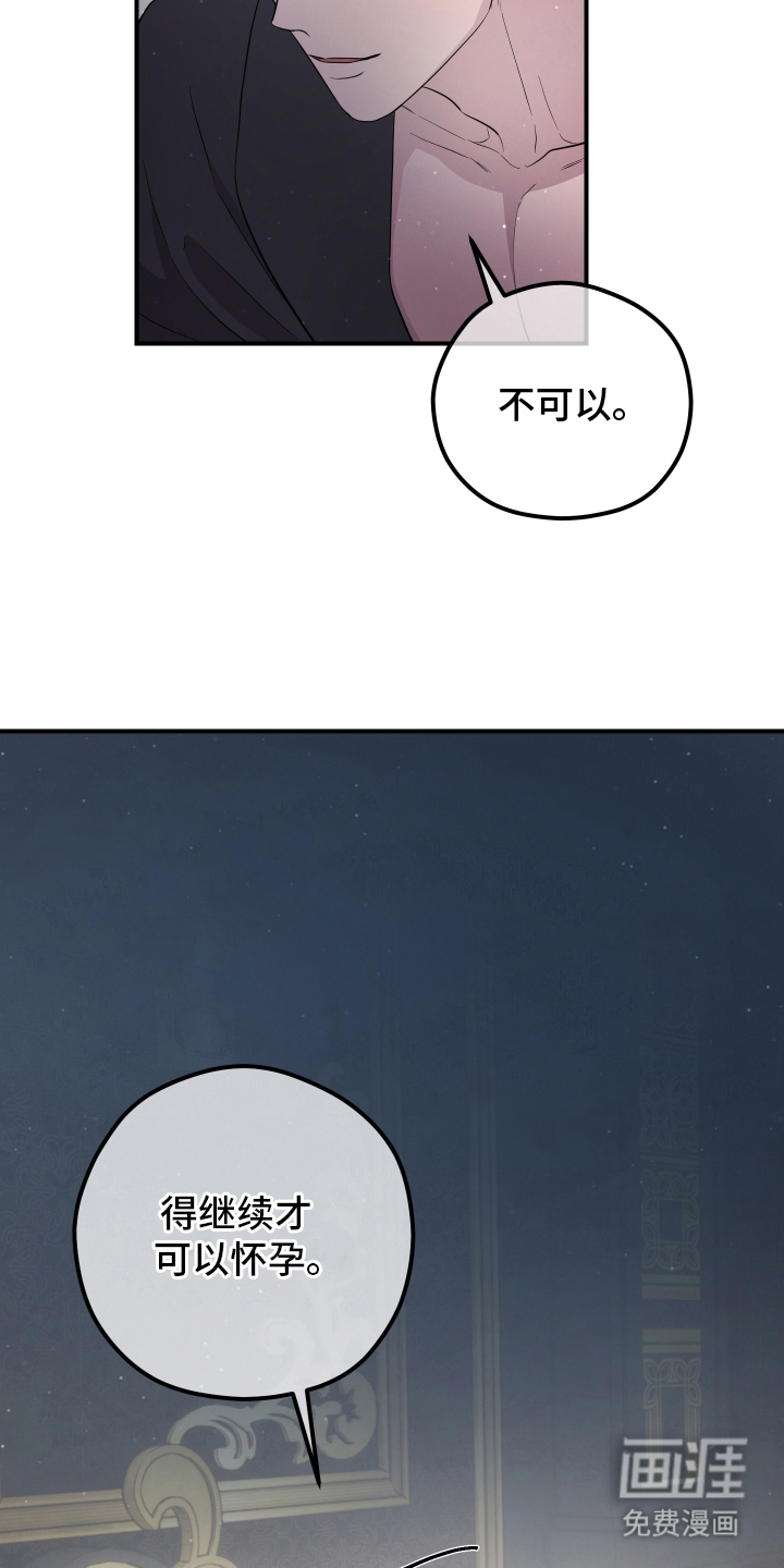 第9话12