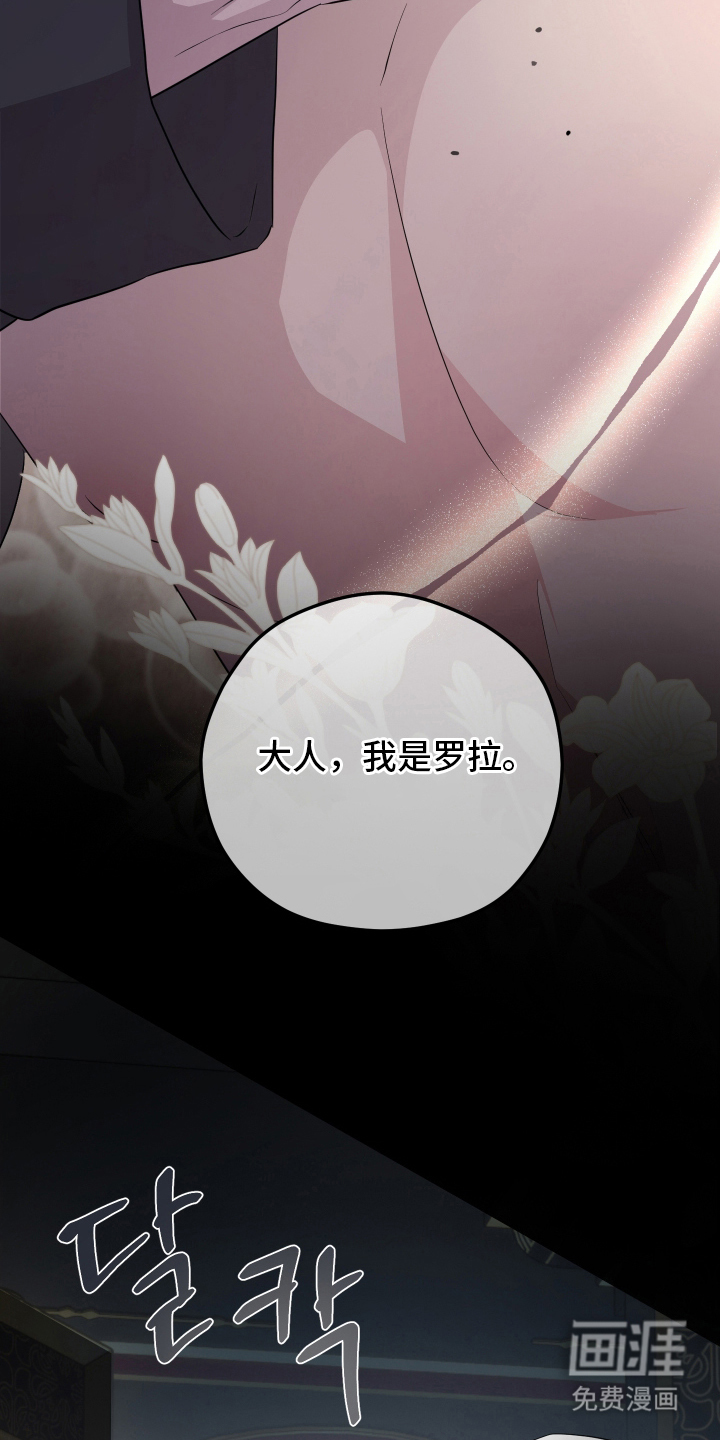 第9话18