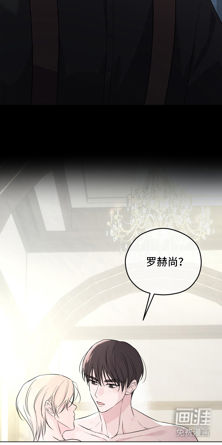 第9话2