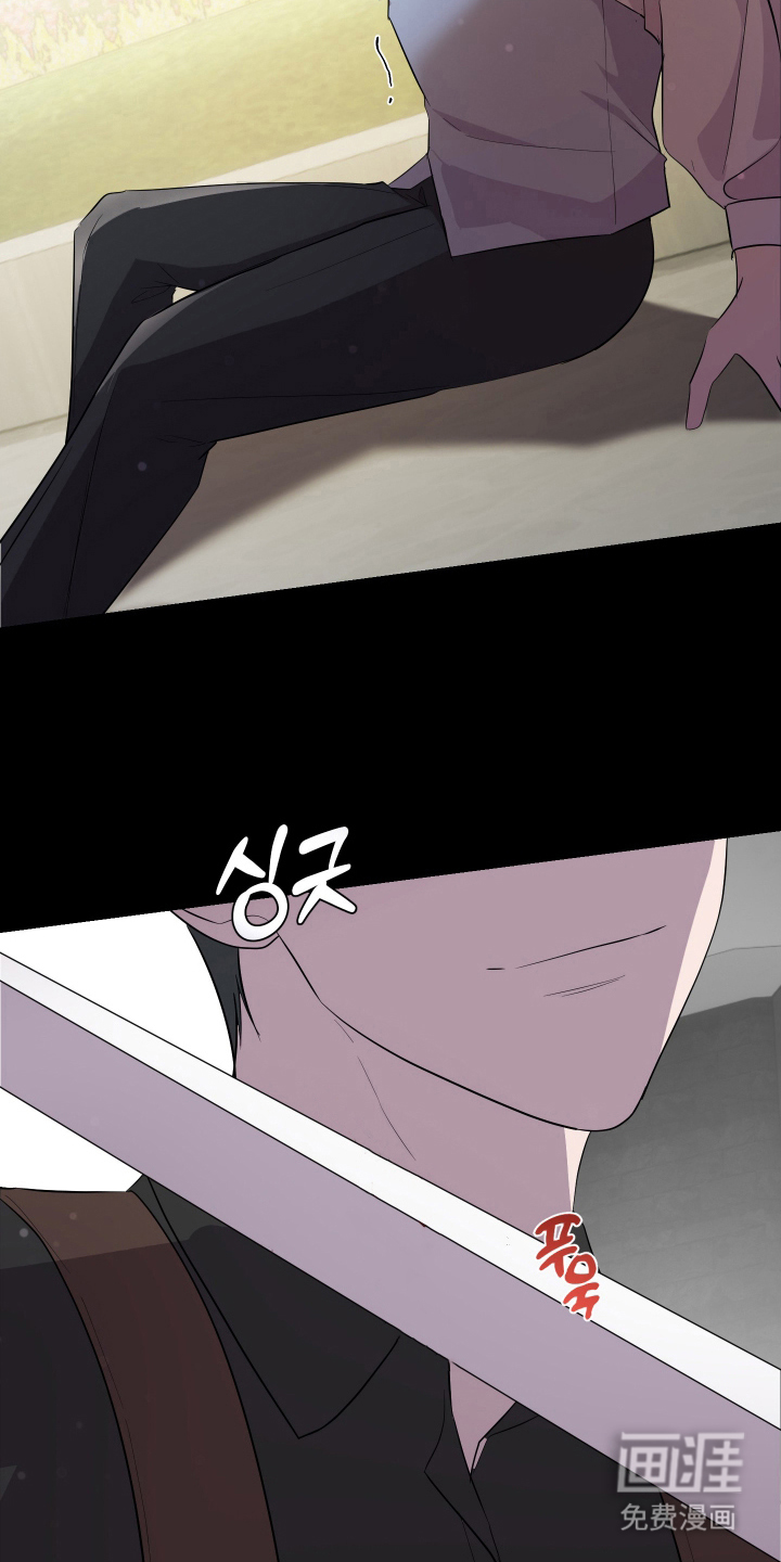 第8话18