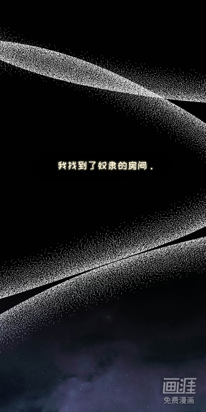 第8话6