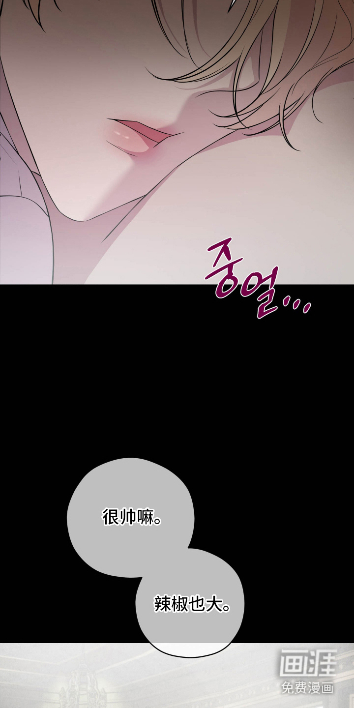 第7话15