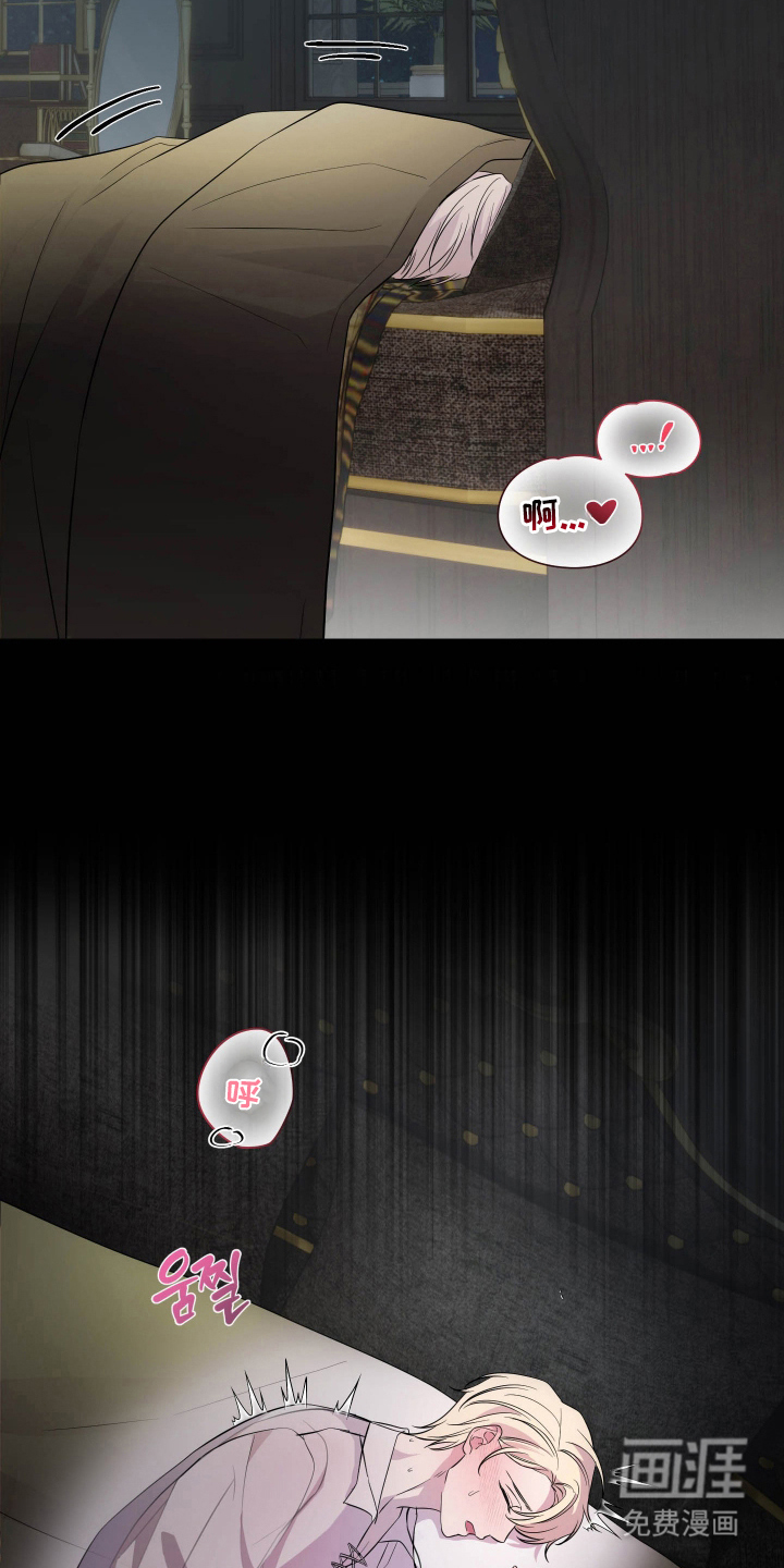第7话5