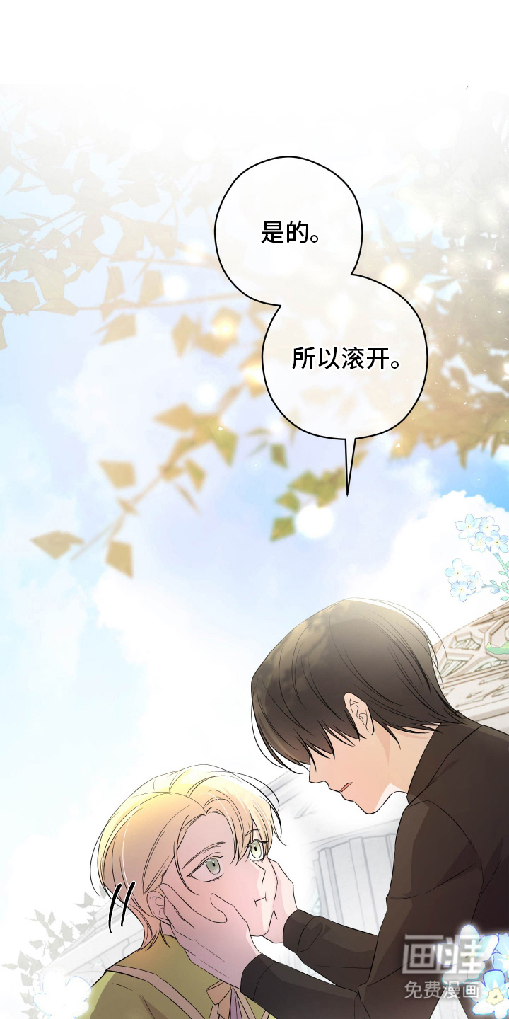 第6话0