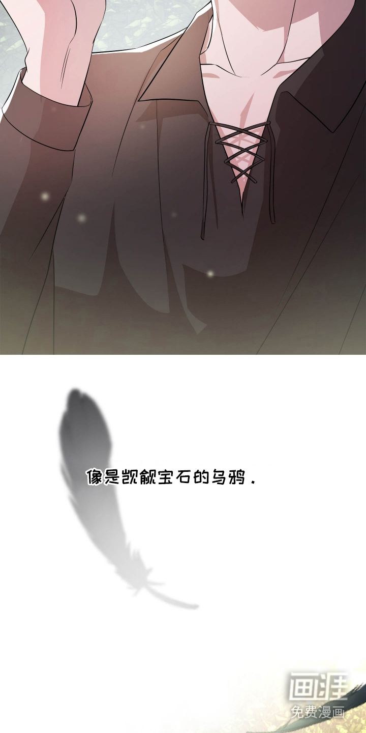 第6话5