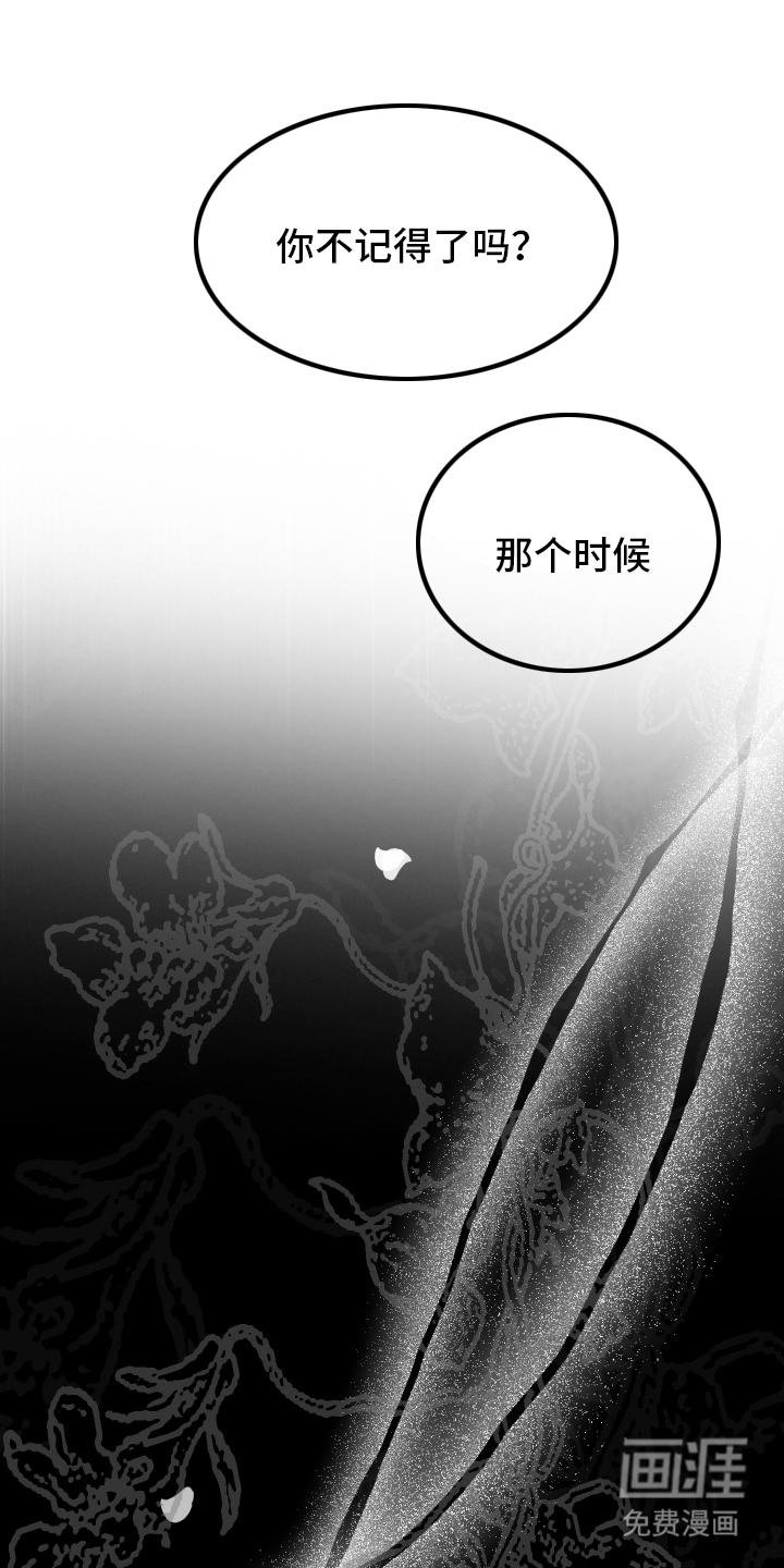 第5话0
