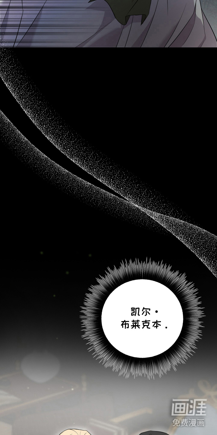 第5话10