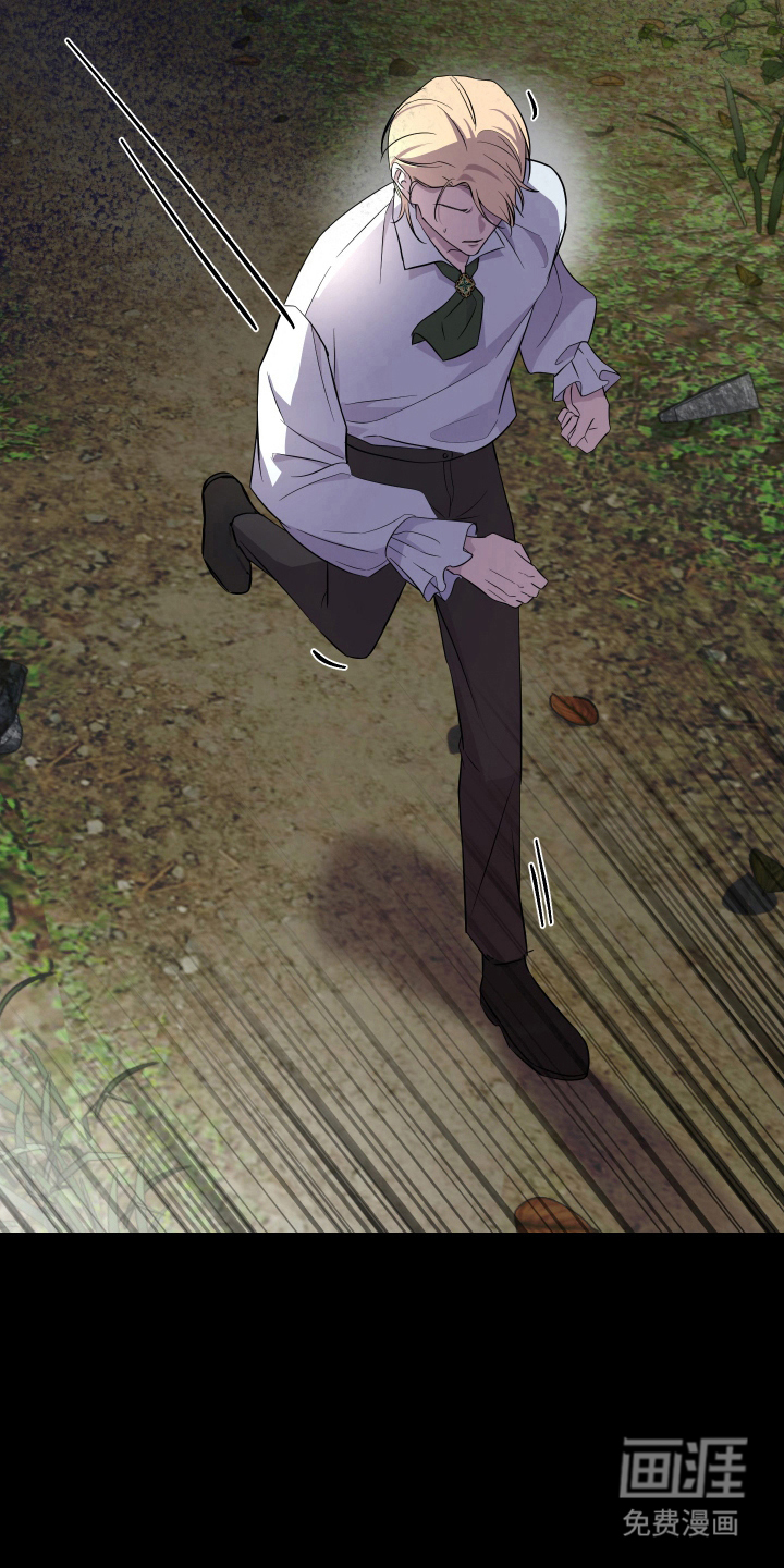第5话8