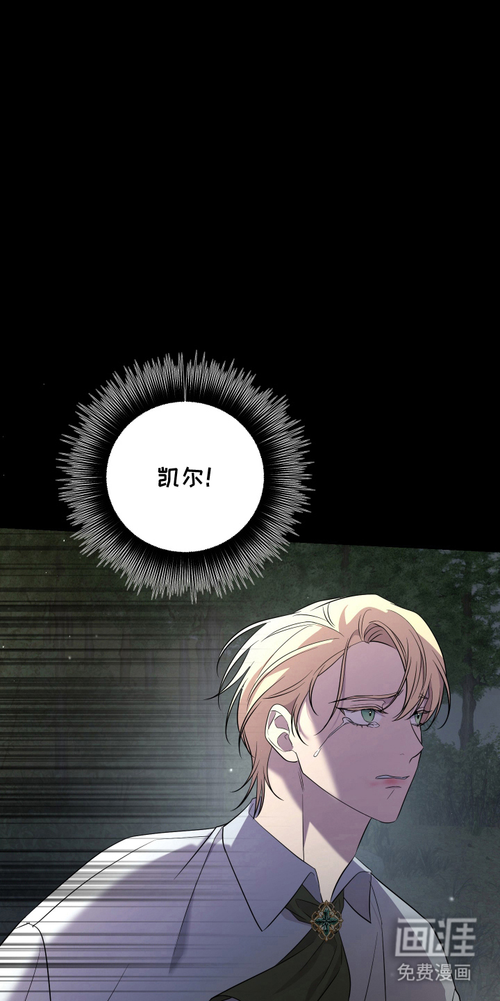 第5话9