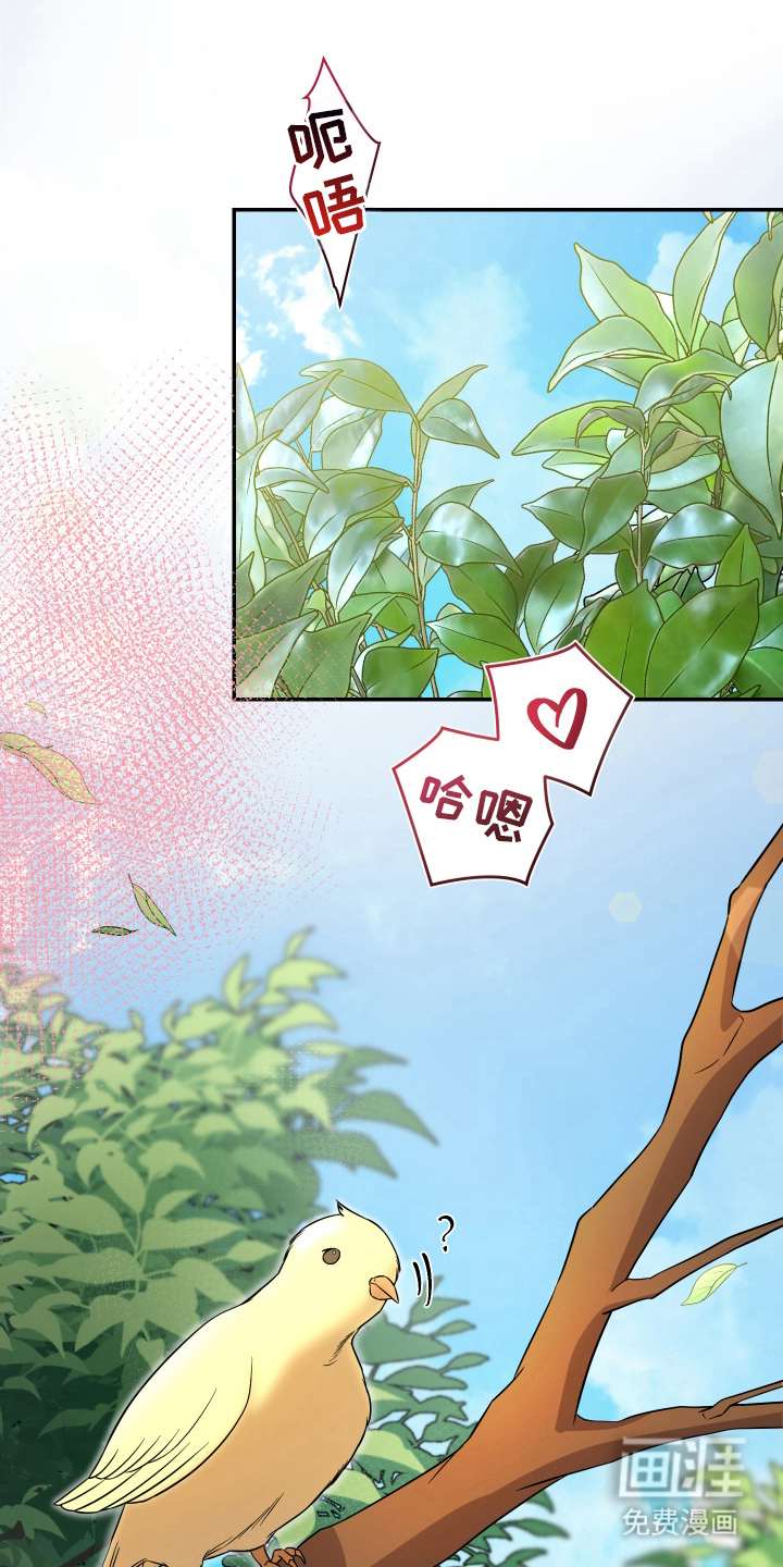 第4话0