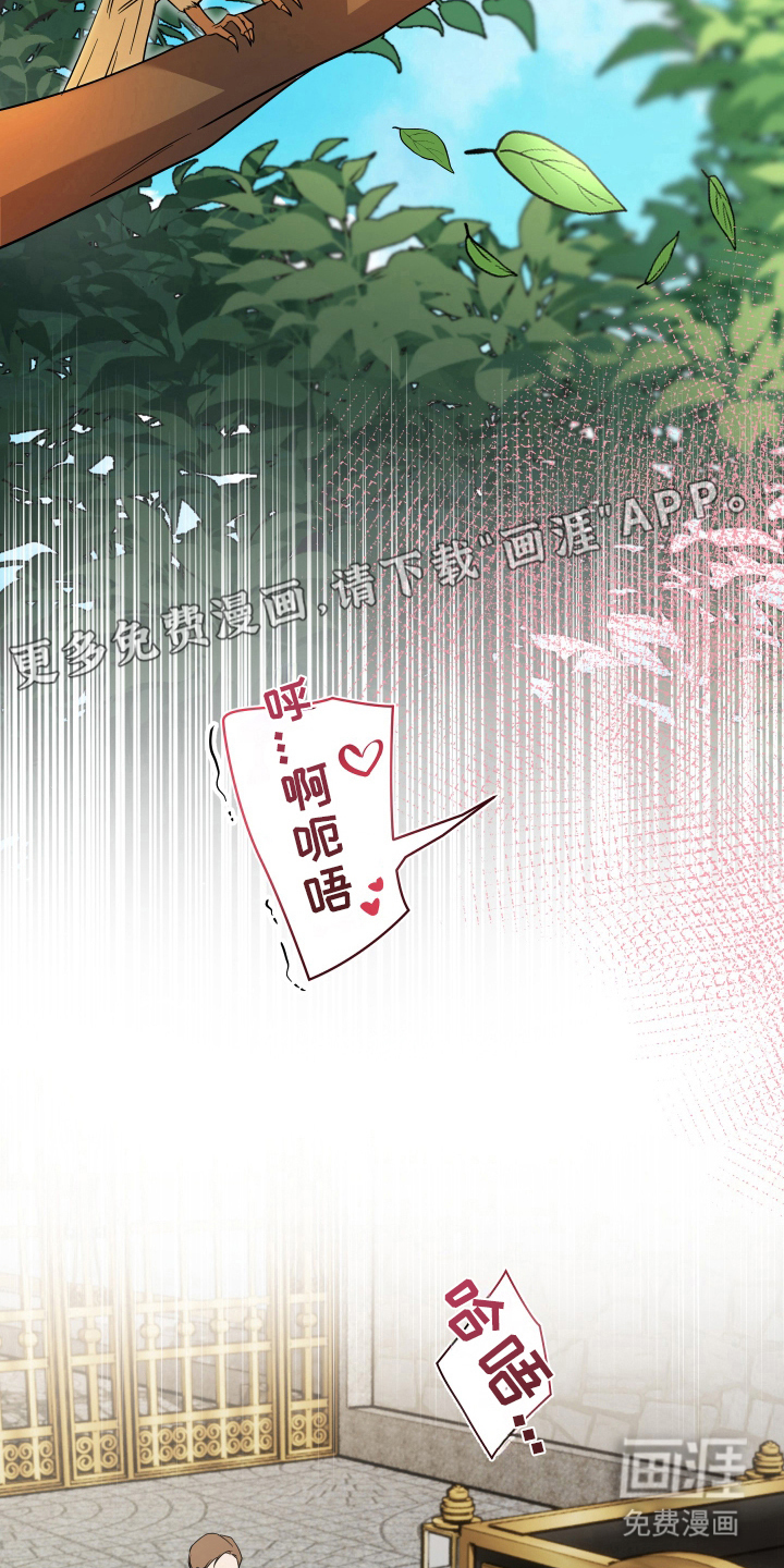 第4话1