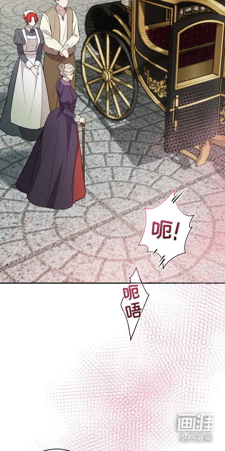 第4话2