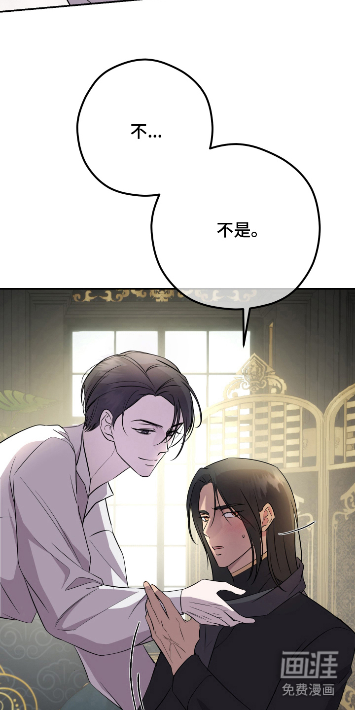 第4话23