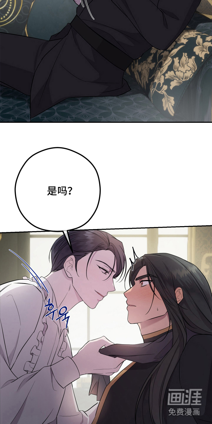 第4话24