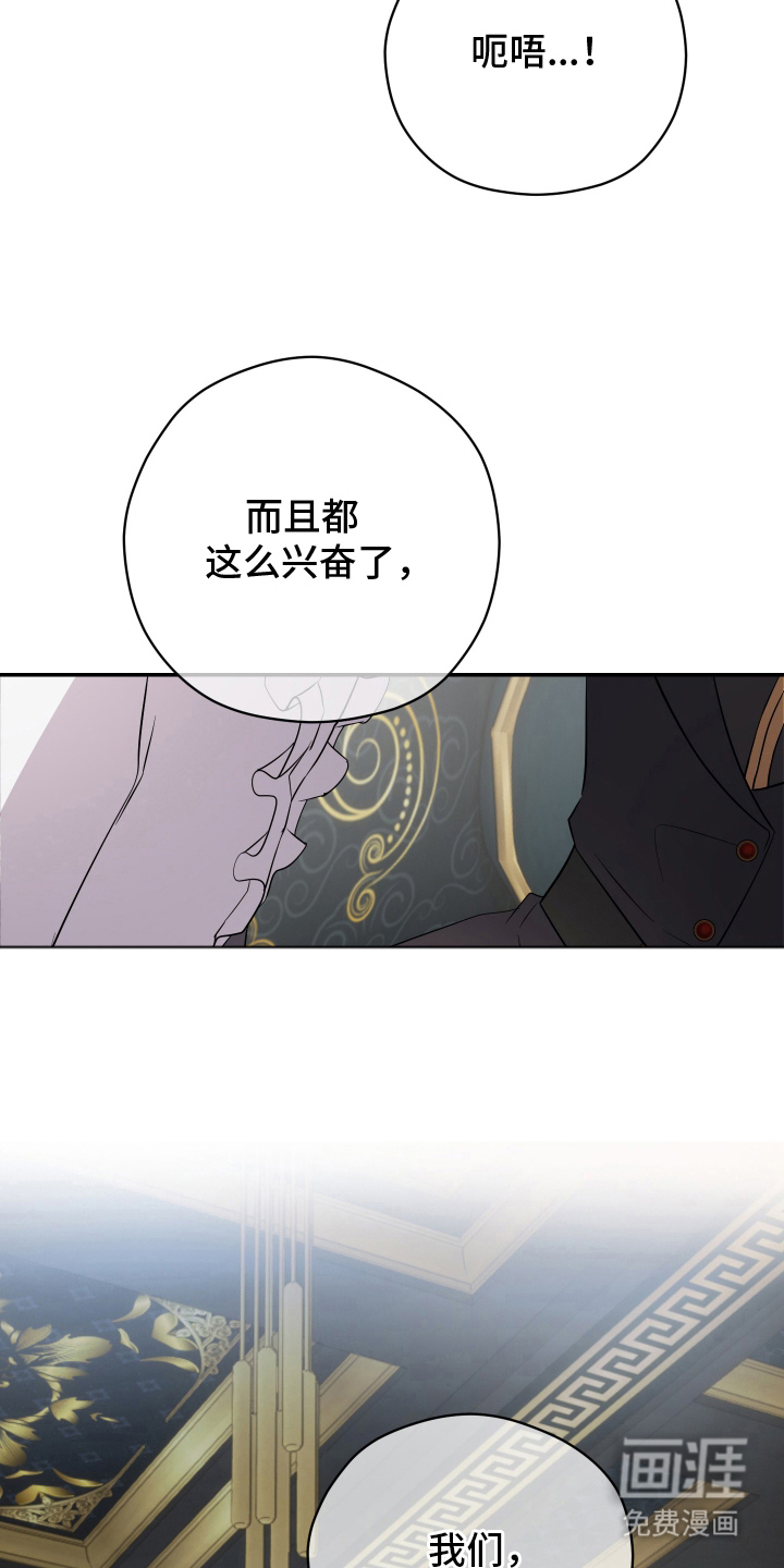 第4话27