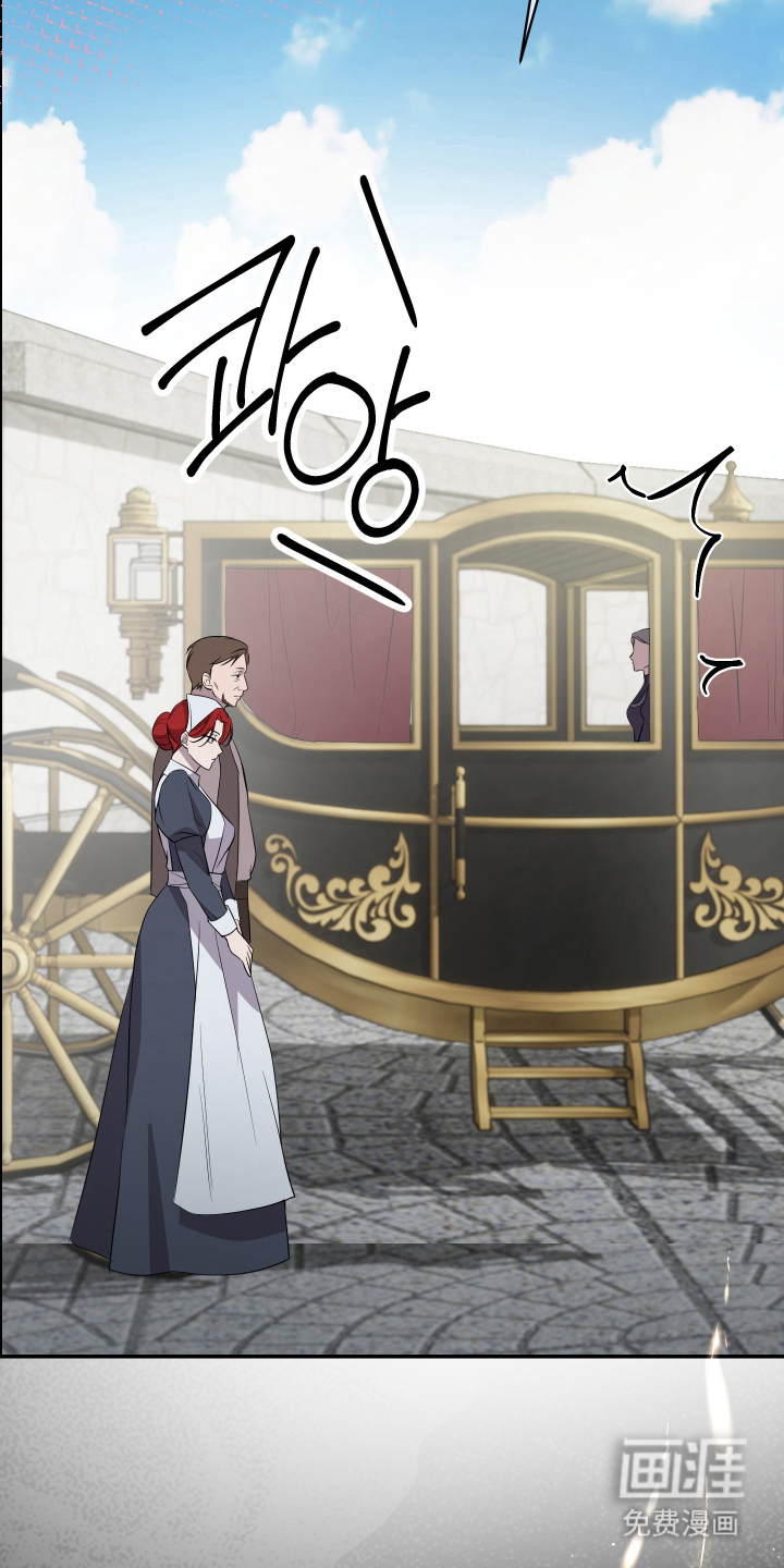 第4话6