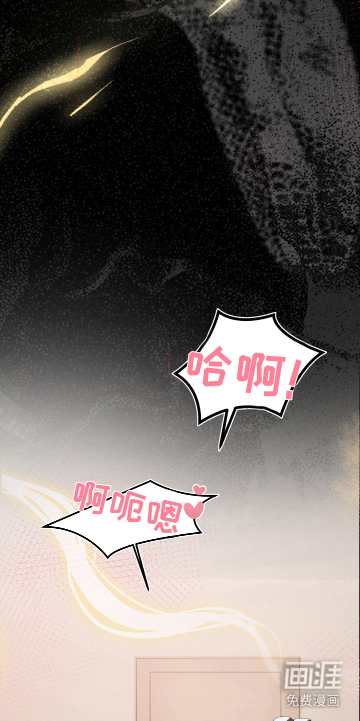 第4话9