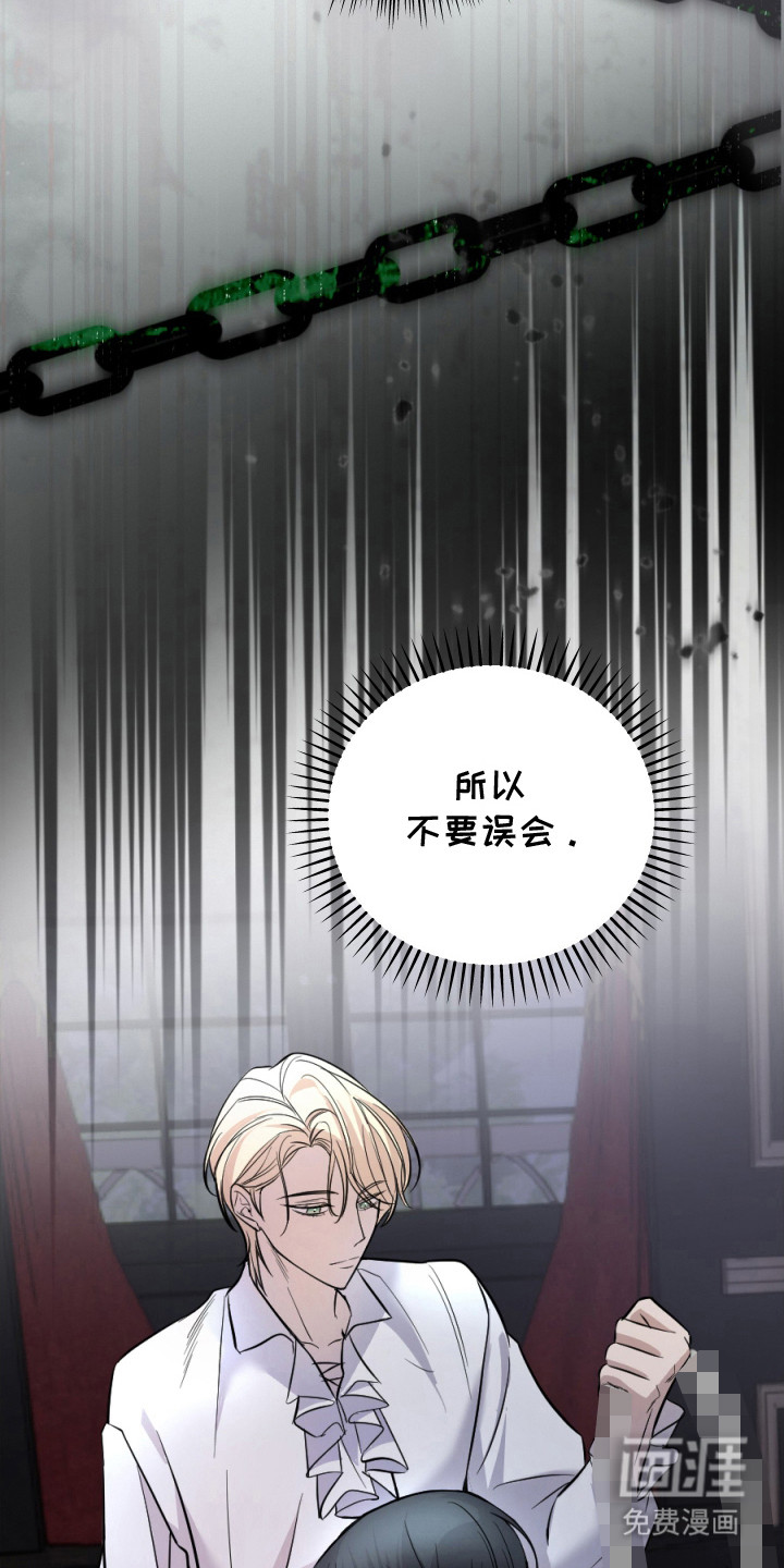 第3话15