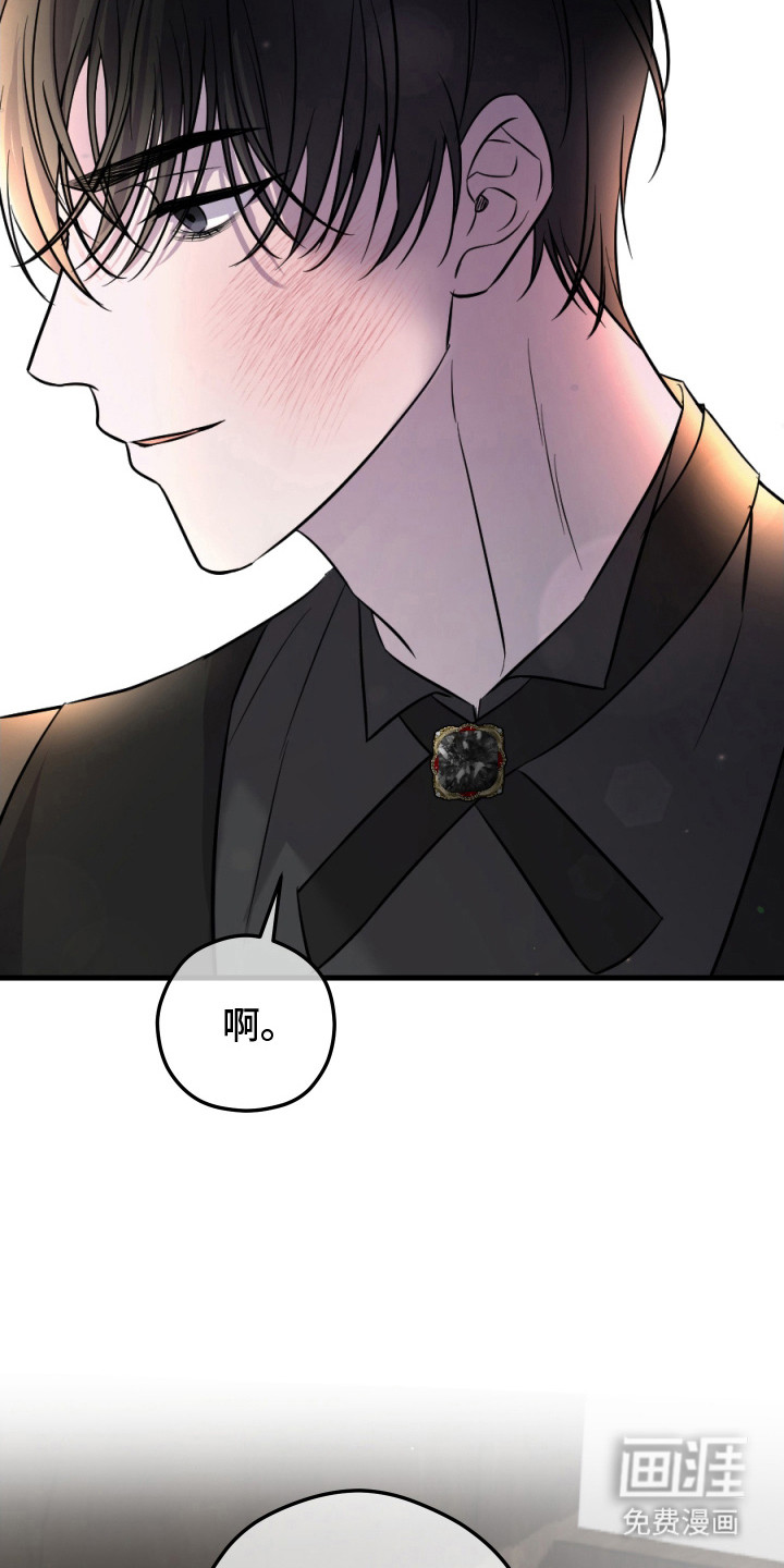 第3话19