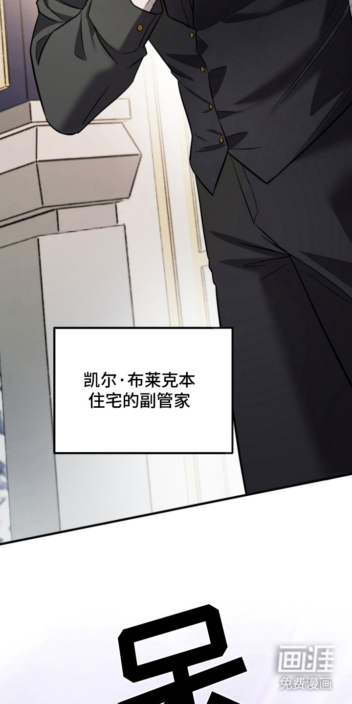 第2话21