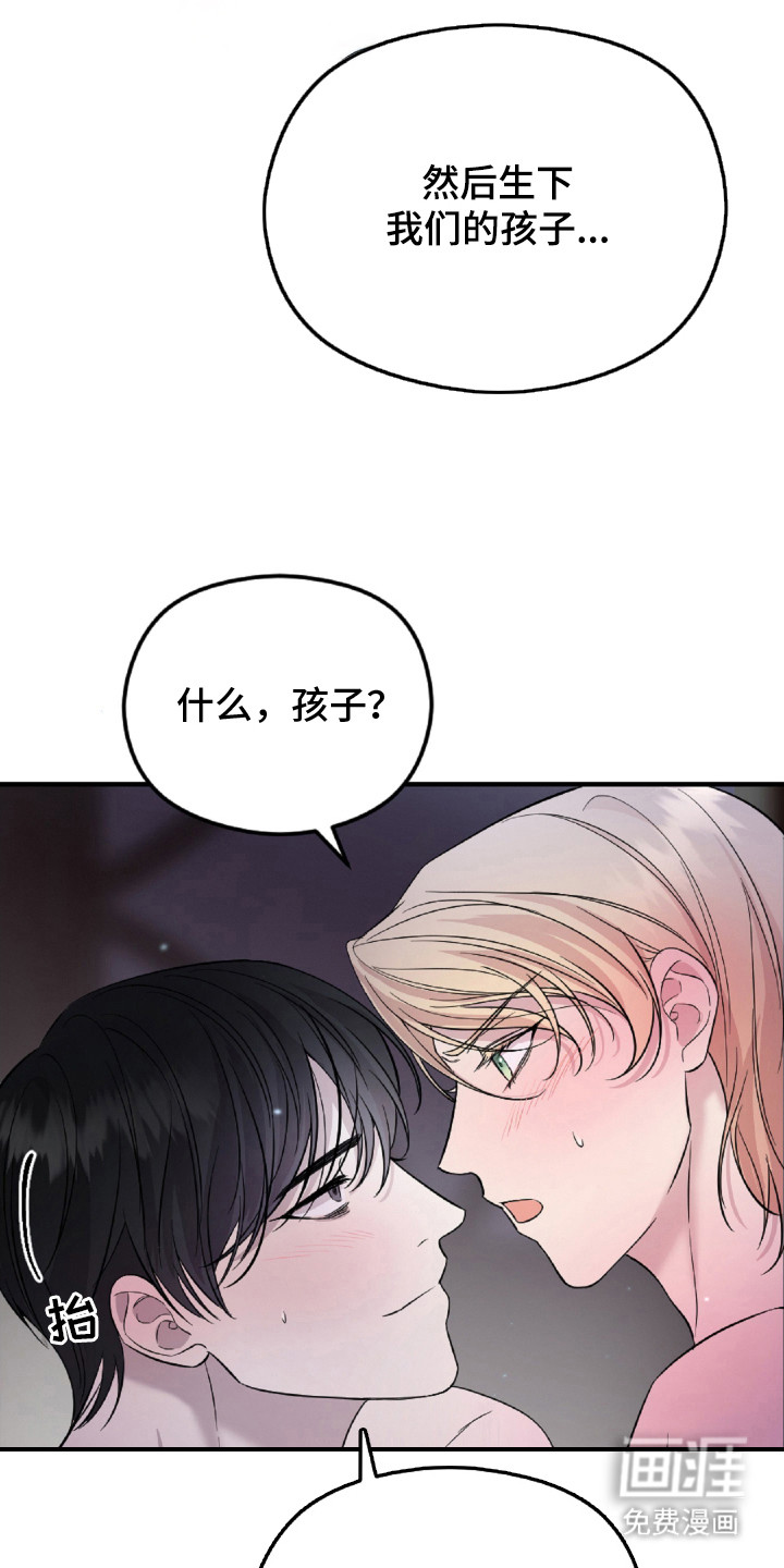 第1话10
