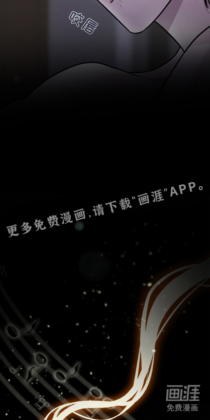 第1话16