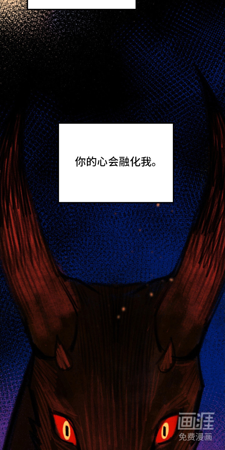 第1话19