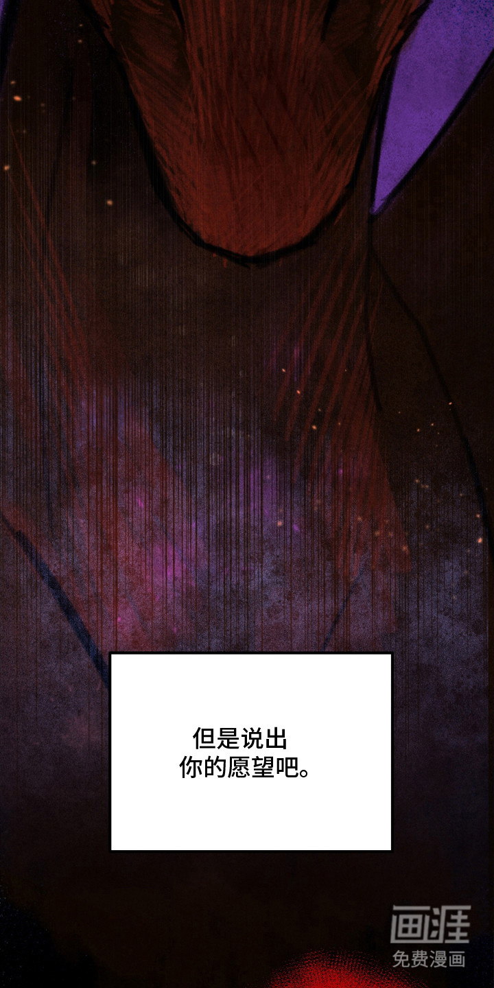 第1话20
