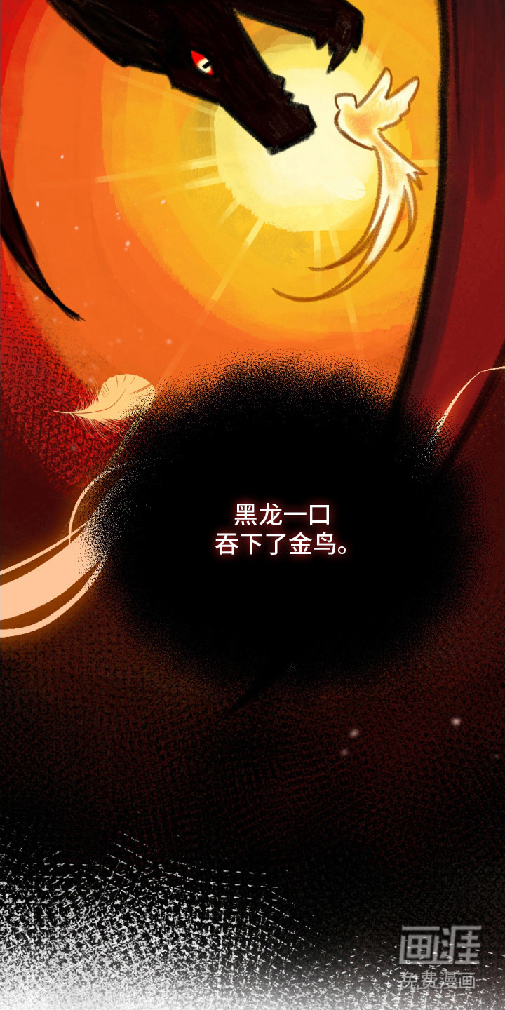 第1话22