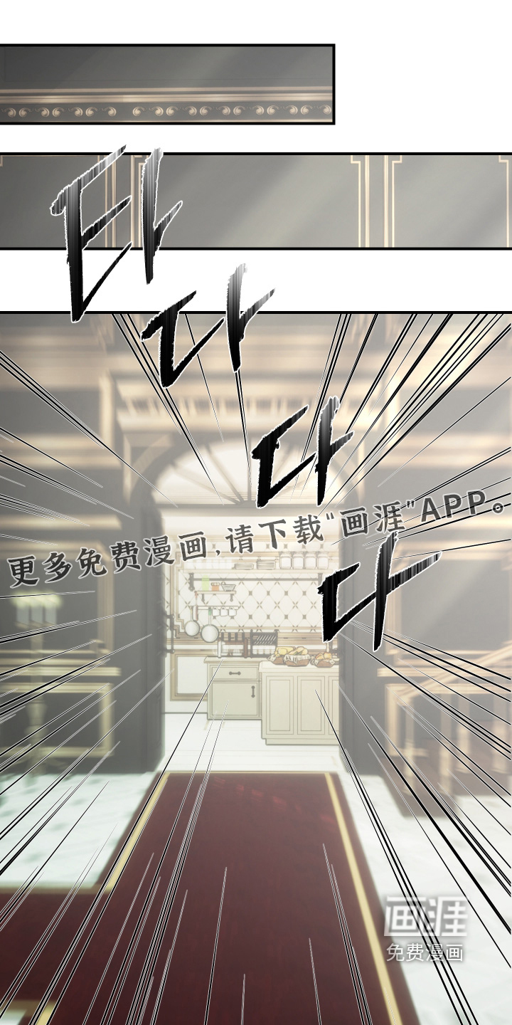 第17话0