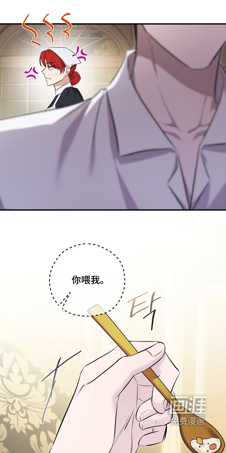 第17话18