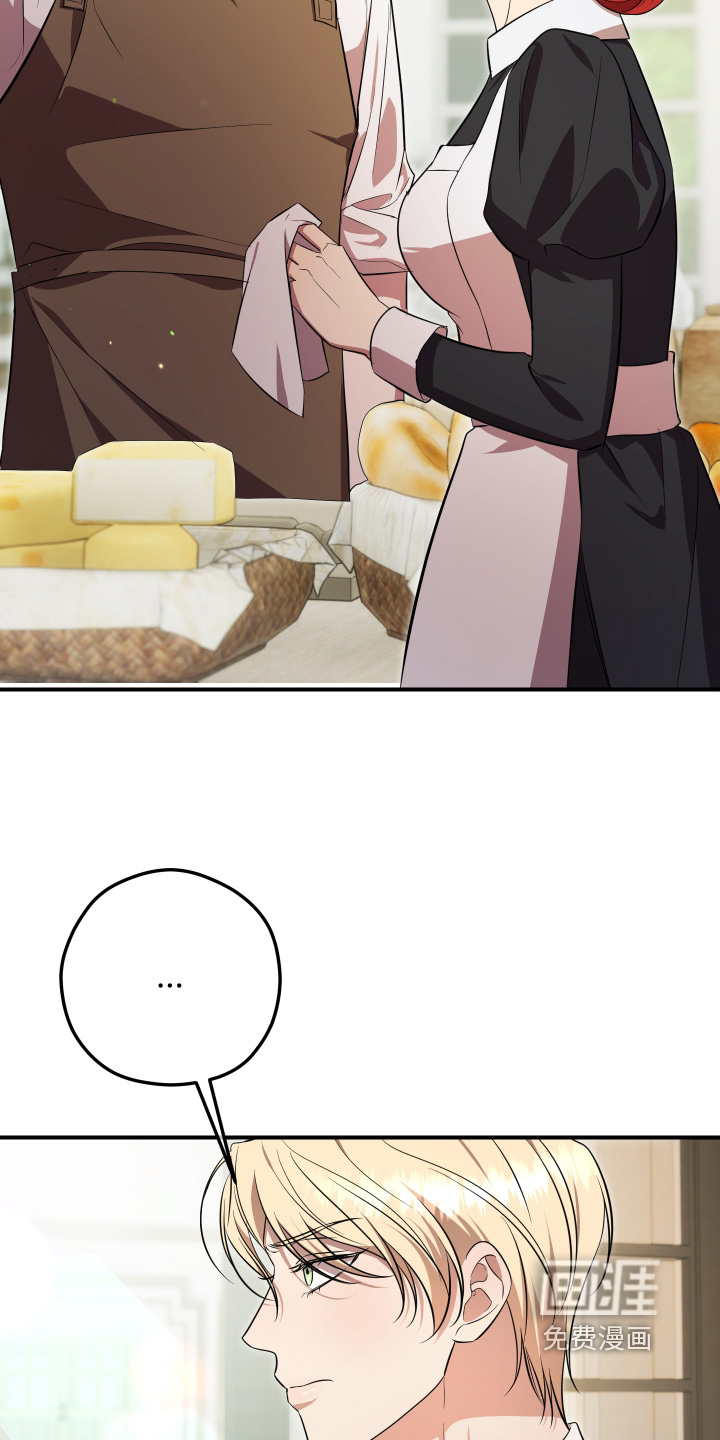 第17话9