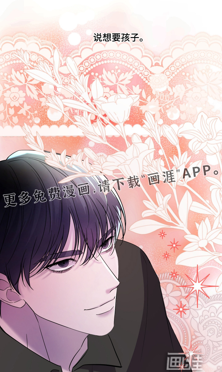 第16话0